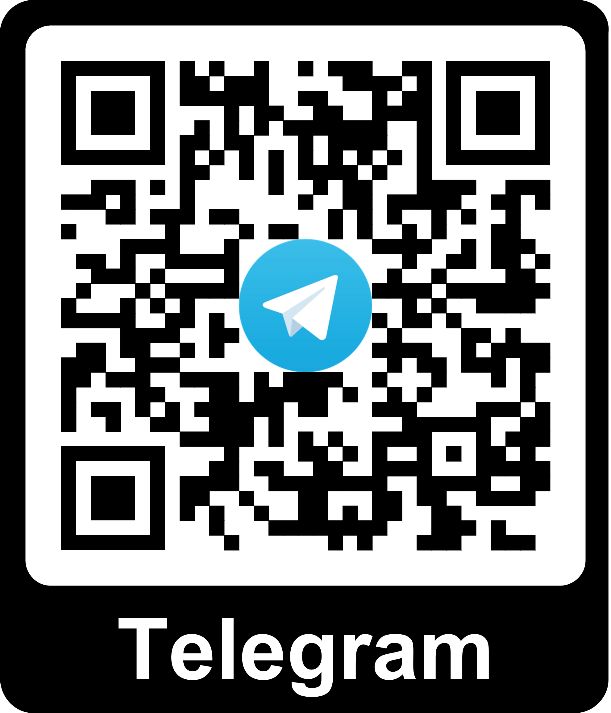 Мы в Telegram